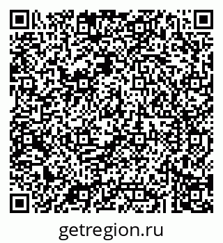 79043289747