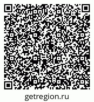 79043289750