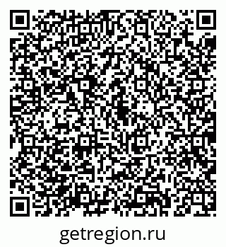 79043289753