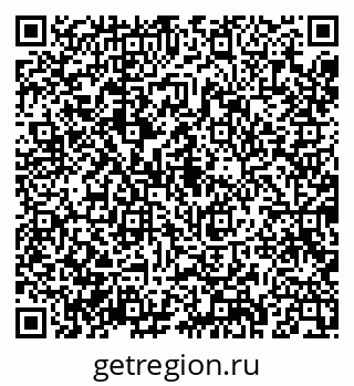 79043289760