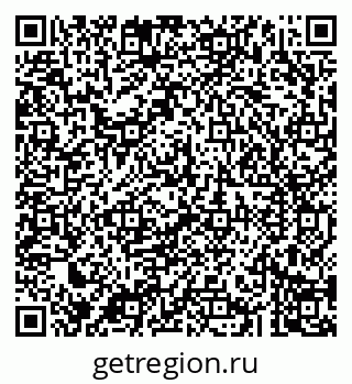 79043289767