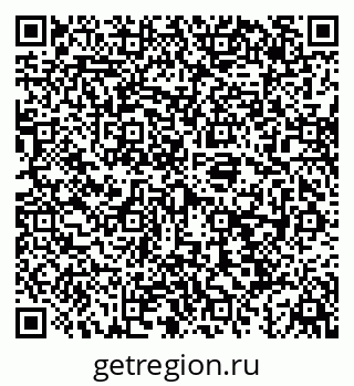 79043289780