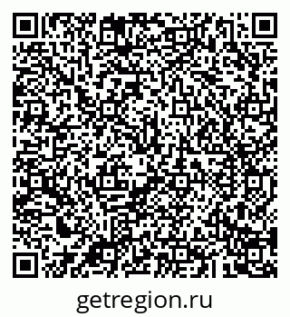 79043289800