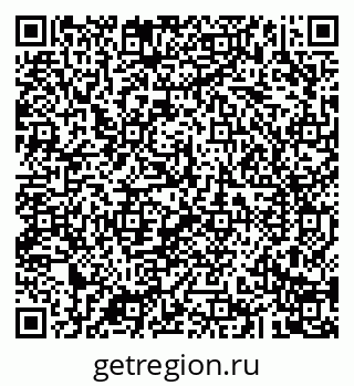 79043289820