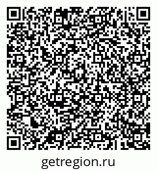 79043289825