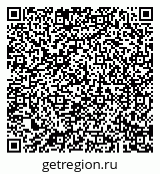 79043289840