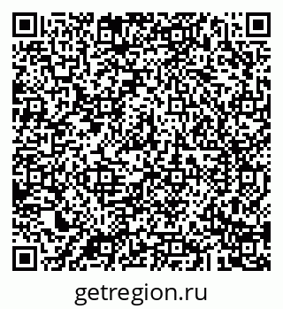79043289848