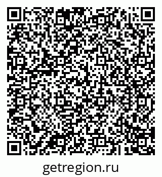 79043289865