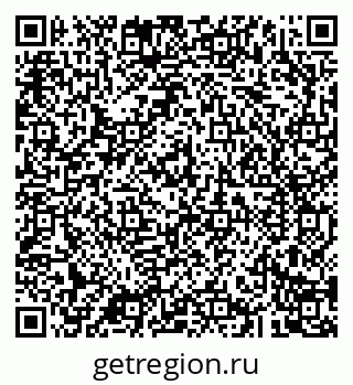 79043289867