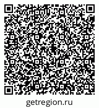 79043289868