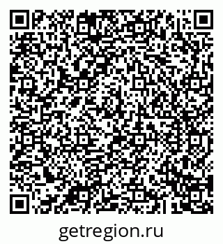 79043289869