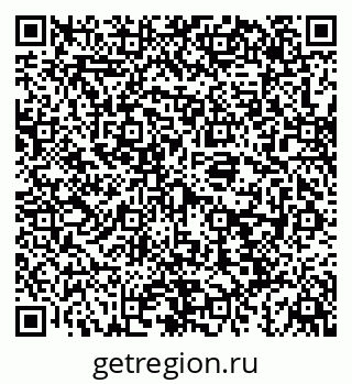 79043289870