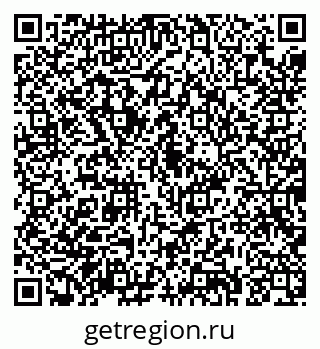79043289873