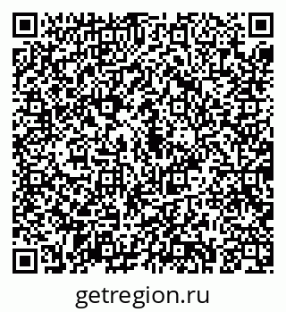 79043289897