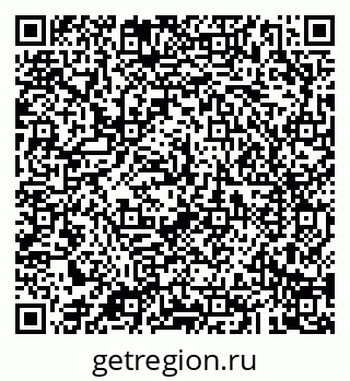 79043289900
