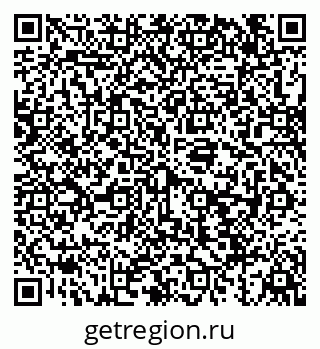 79043289912