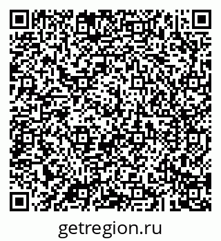 79043289920