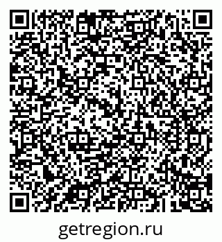 79043289945