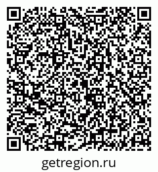 79043289969