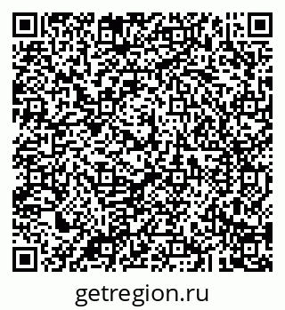 79043289970