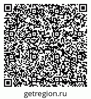 79043289988