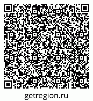 79043290002