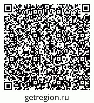 79043290007