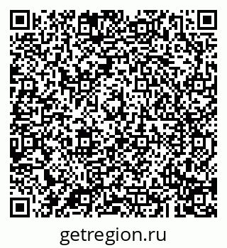 79043290008