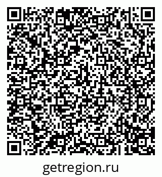 79043290011