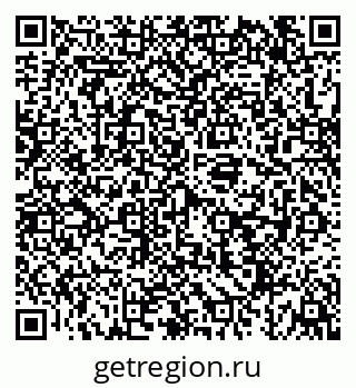 79043290012