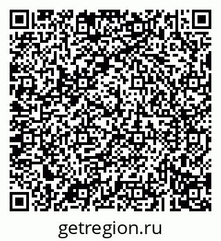 79043290013