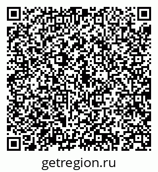 79043290017