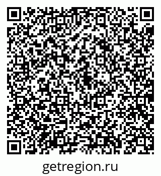 79043290041