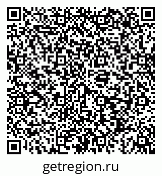 79043290060