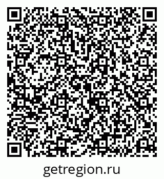 79043290061