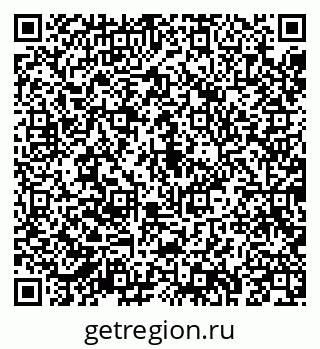 79043290080