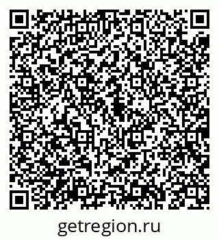 79043290081
