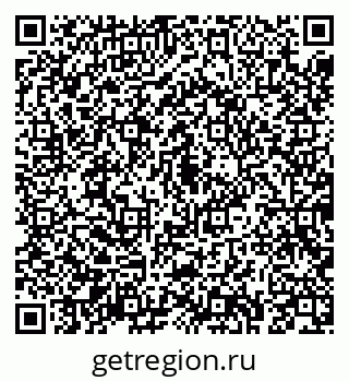 79043290082
