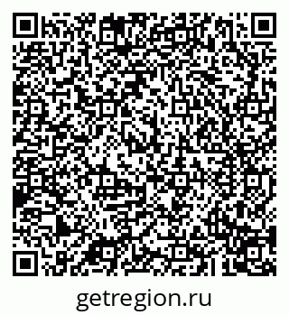 79043290088