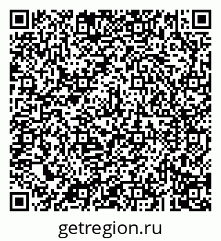 79043290096