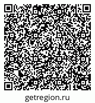 79043290097