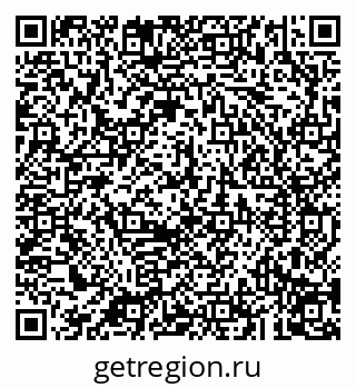 79043290110