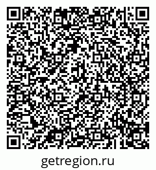 79043290119