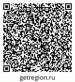 79043290122