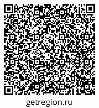 79043290127