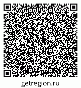 79043290129