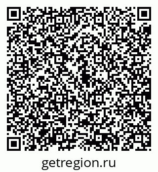 79043290131