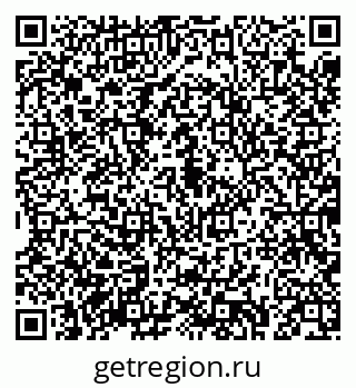 79043290132