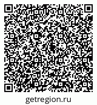 79043290136