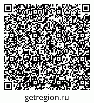 79043290137